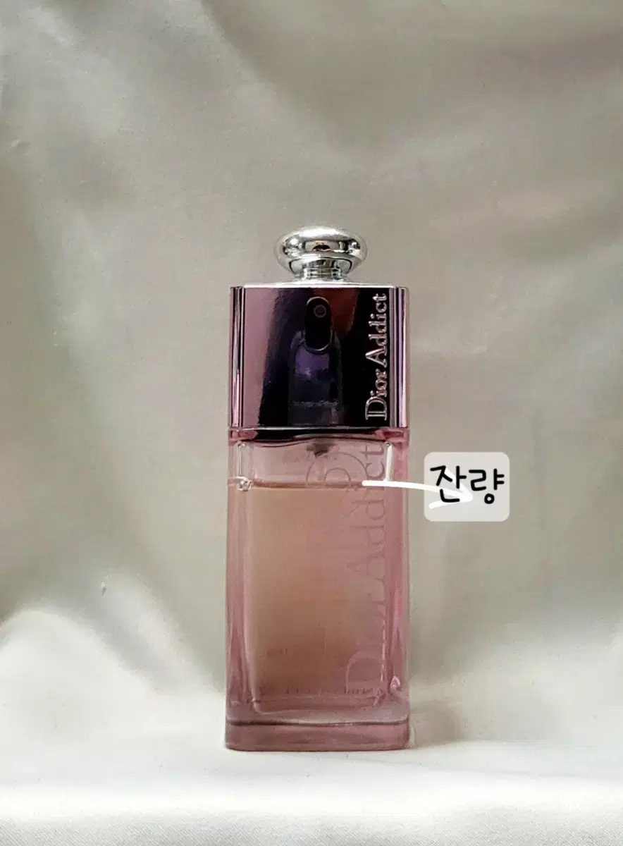 디올 어딕트2  50ml 향수(단종)